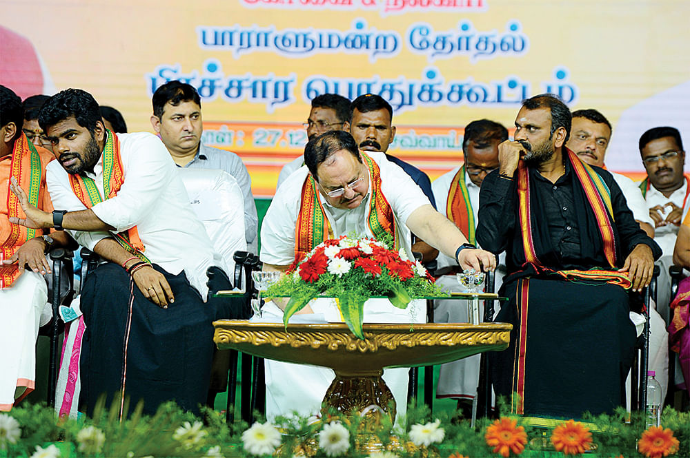 மிஸ்டர் கழுகு: இதையெல்லாம் அனுபவிக்கவா, வேண்டாமான்னு தெரியலியே?