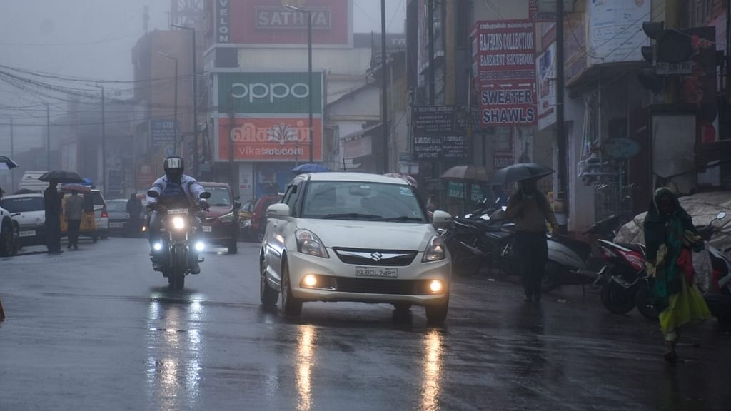 மழை