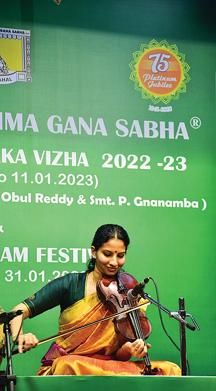 ஷ்ரேயா தேவநாத்