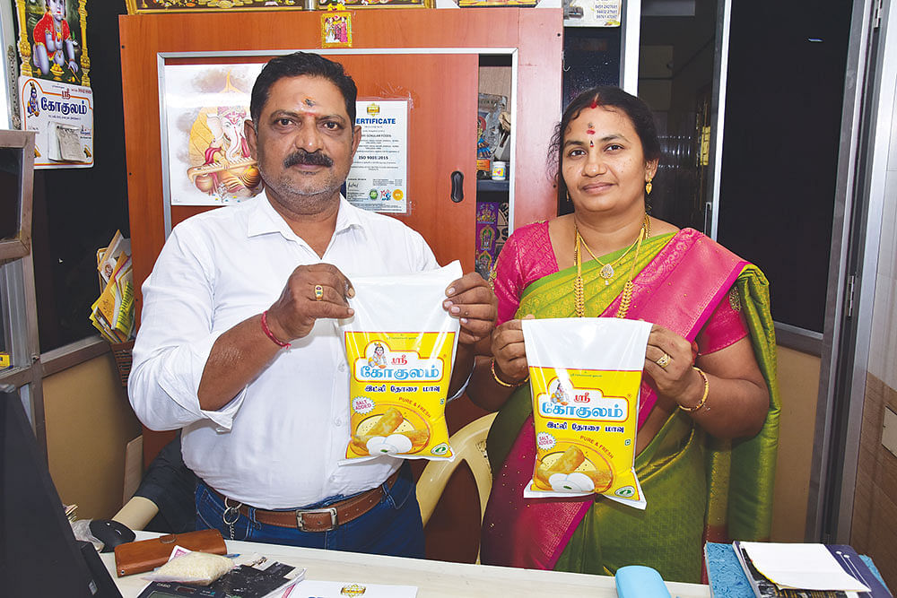 சந்திரசேகரன், ஹேமலதா