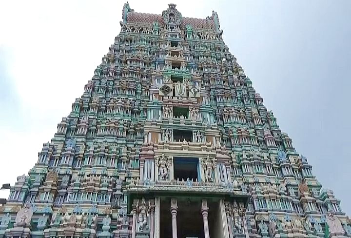 ஆண்டாள் கோயில்