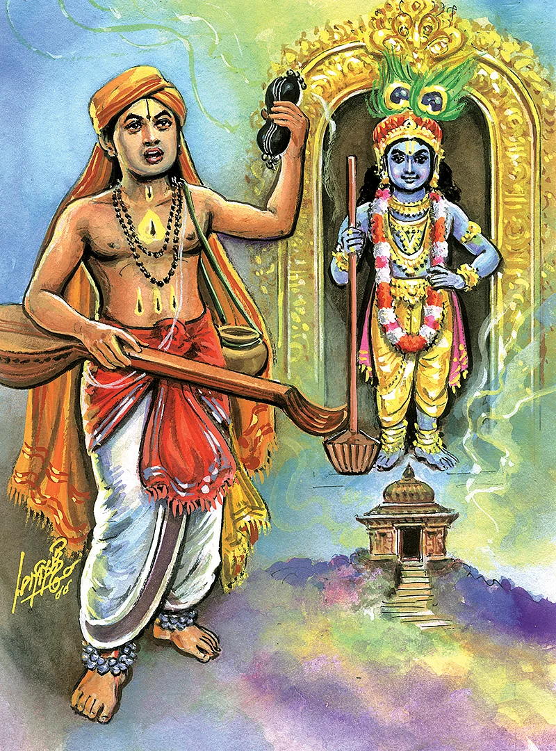அன்னமய்யா