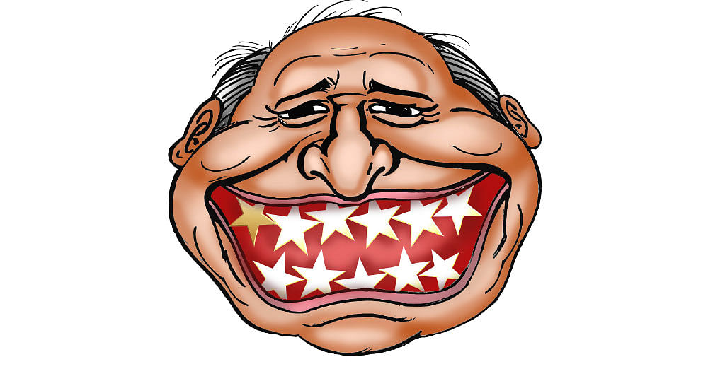 கிசுகிசு