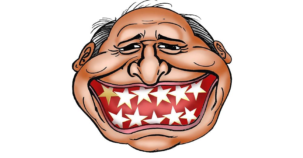 கிசுகிசு