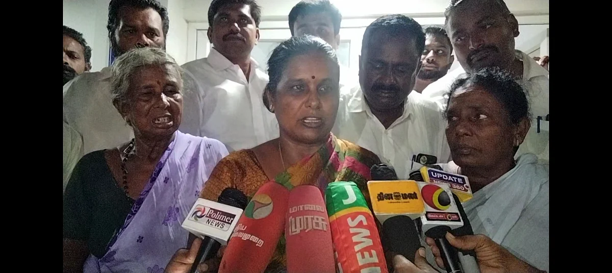 கவிதா (சிவராஜ் சகோதரி)