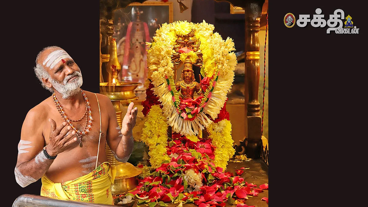 சுவாமி ஐயப்பன்