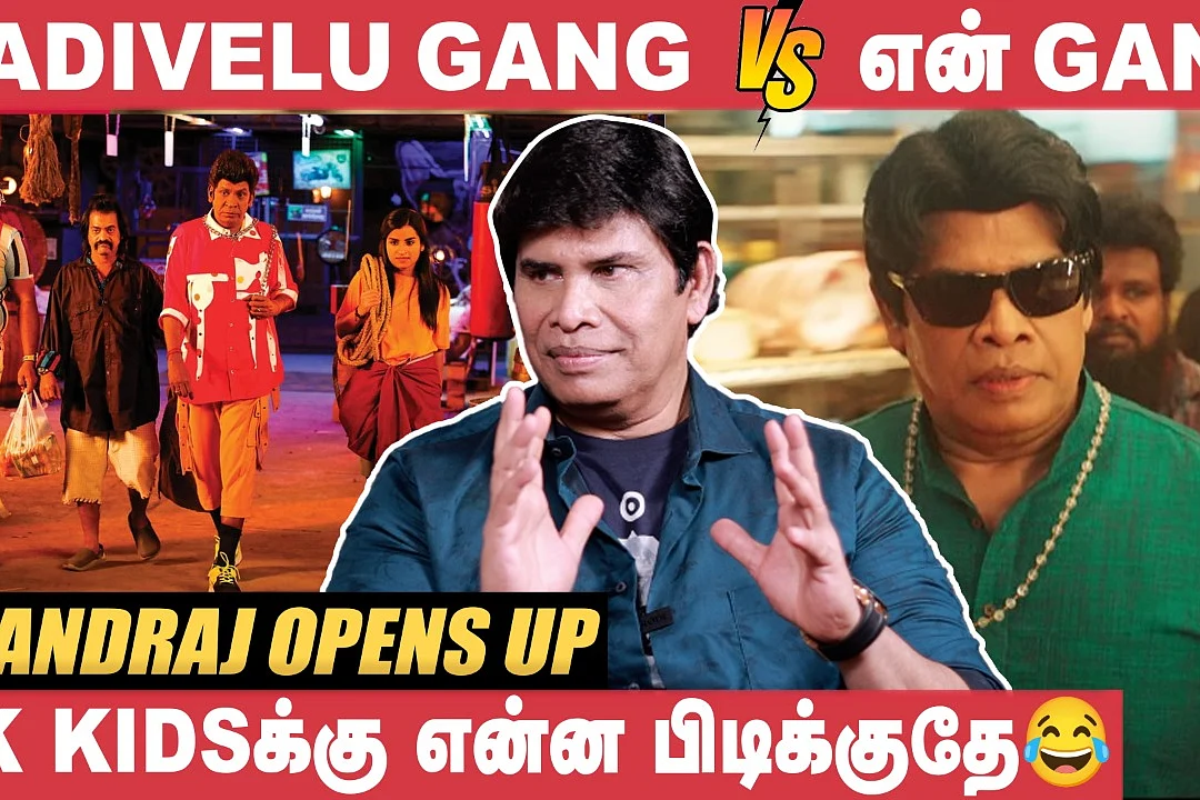 Anandaraj Interview