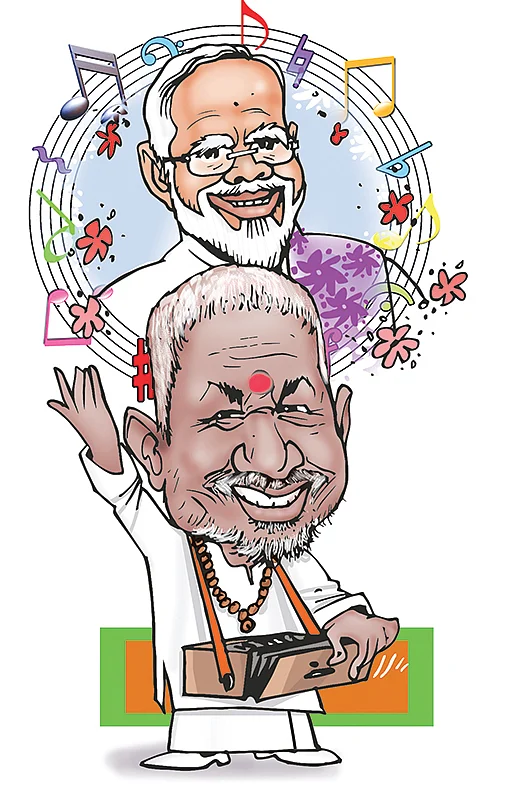 2022 - டாப் 25 பரபர...
