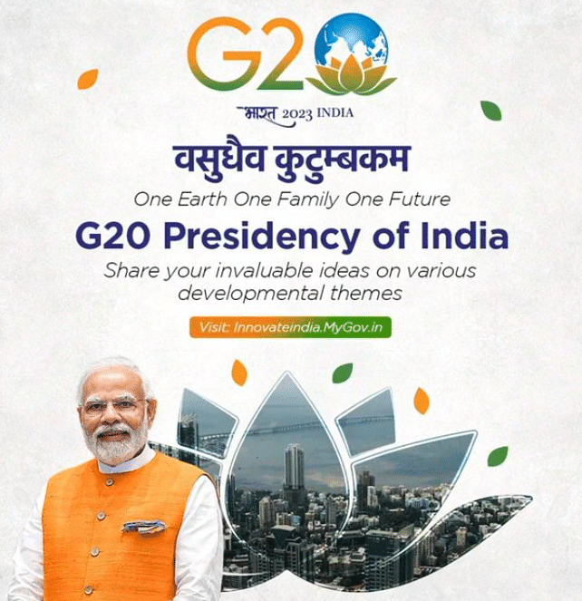 G-20 