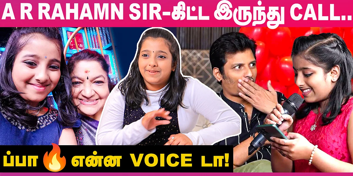 Super Singer Singer Neha