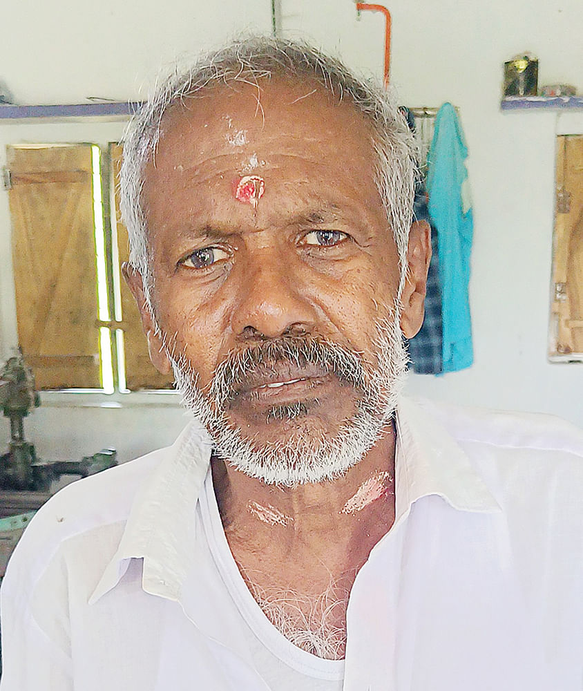 சிதம்பரம்