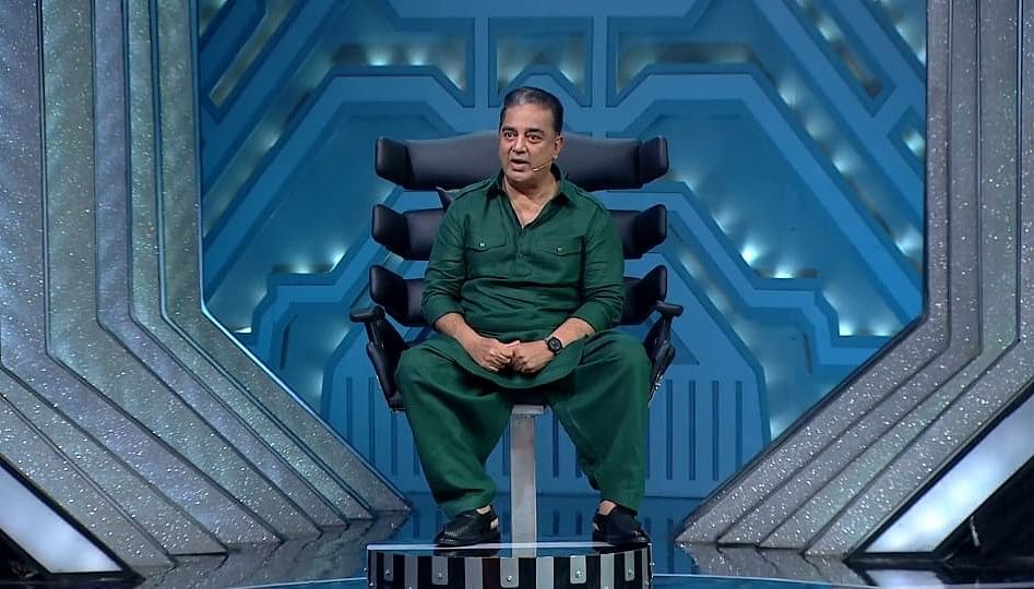 பிக் பாஸ் 6 நாள் 63; கமல்