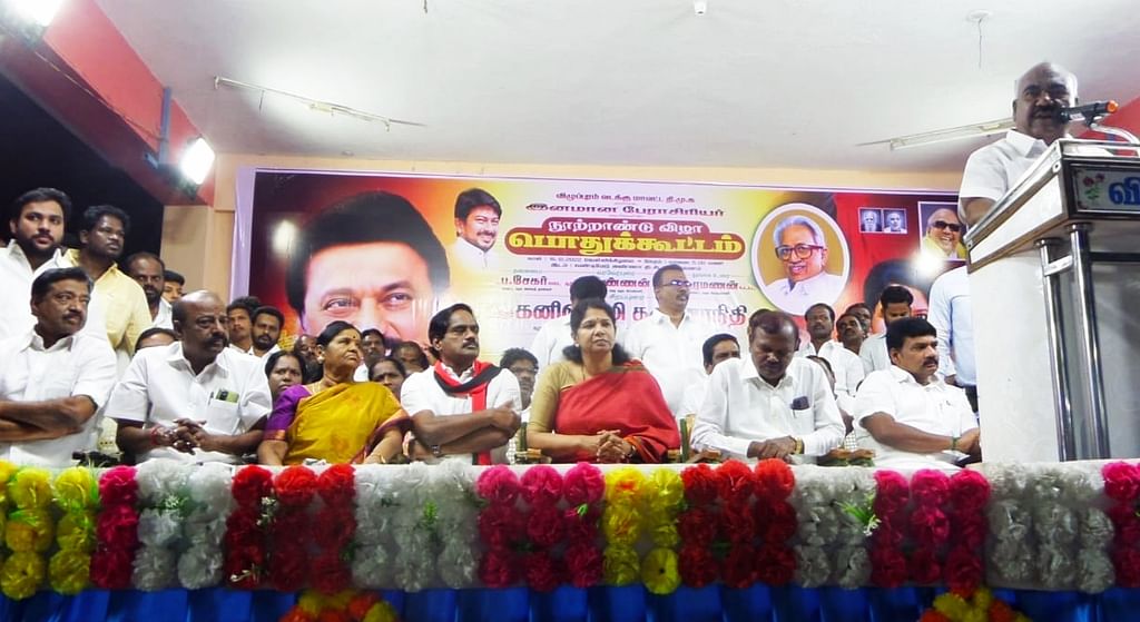 செஞ்சி மஸ்தான்