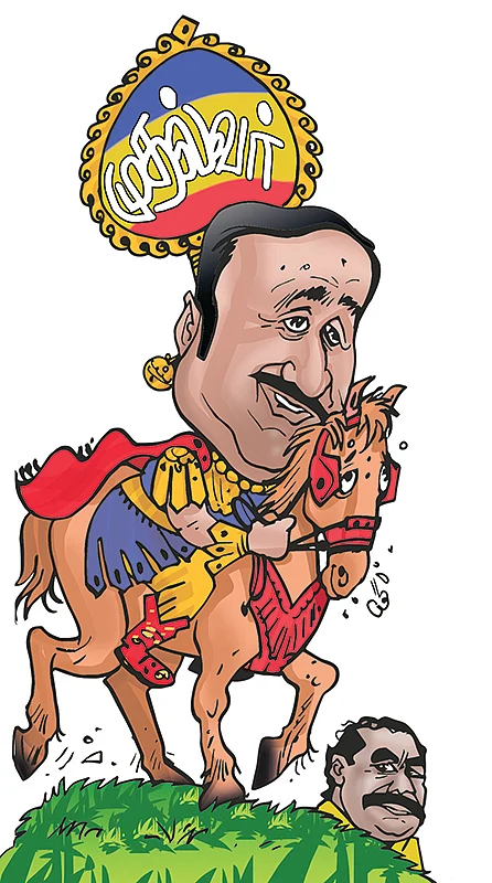 2022 - டாப் 25 பரபர...