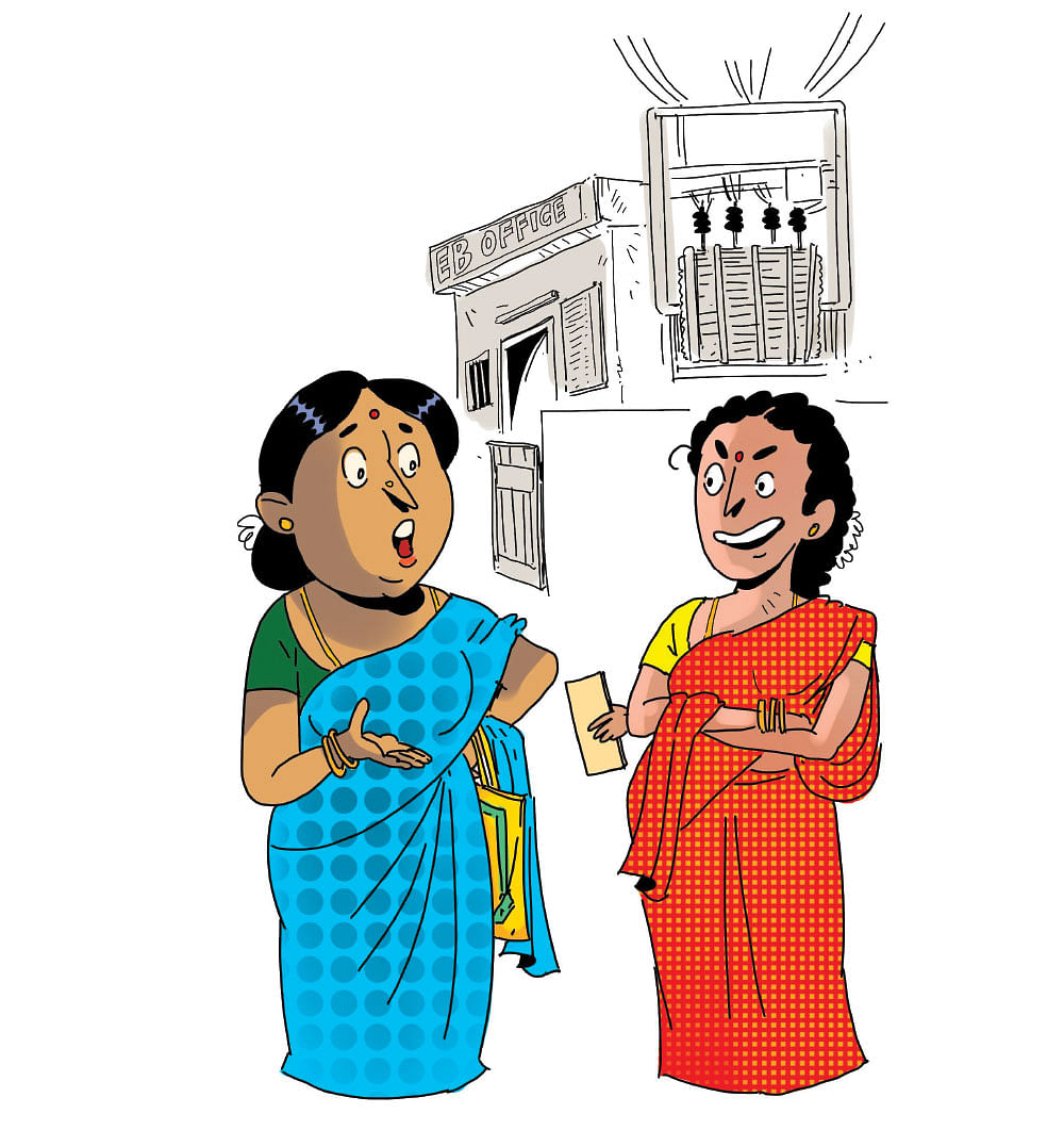 ஜோக்ஸ்