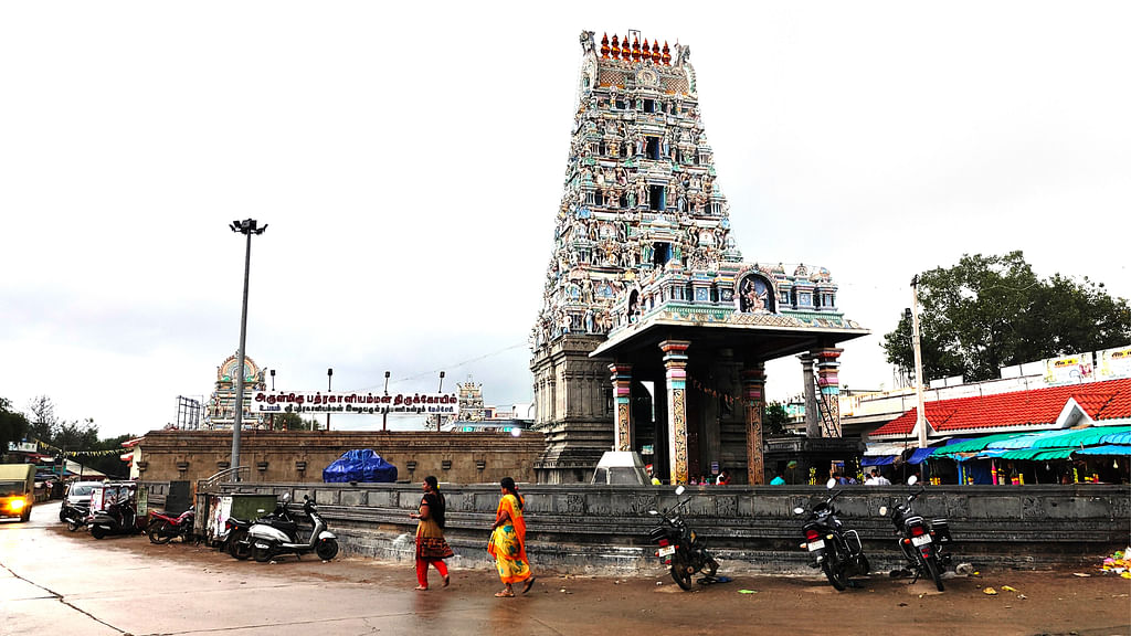 பத்திரகாளியம்மன் திருக்கோயில்