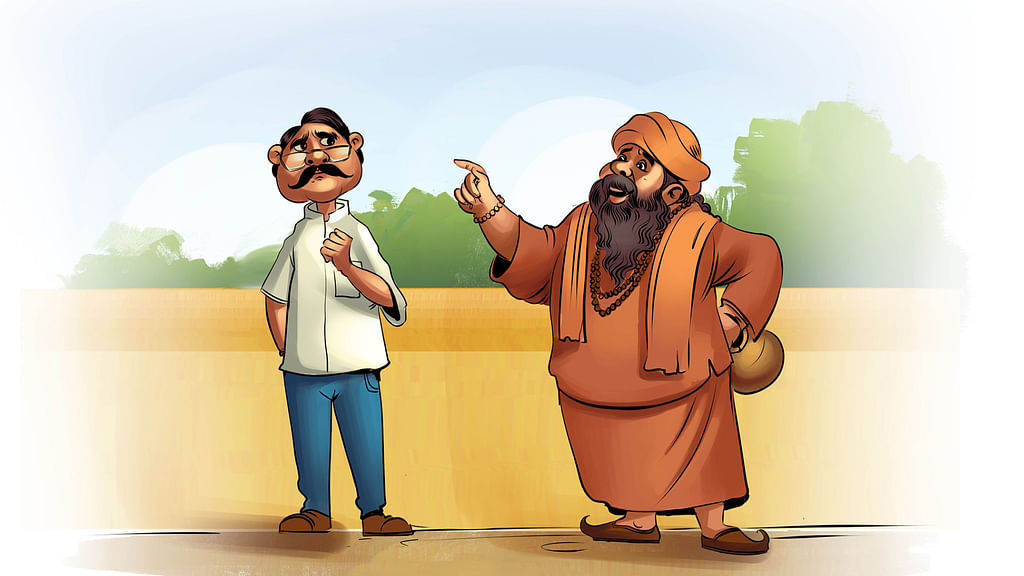 தினுசு தினுசான திருடர்கள்!