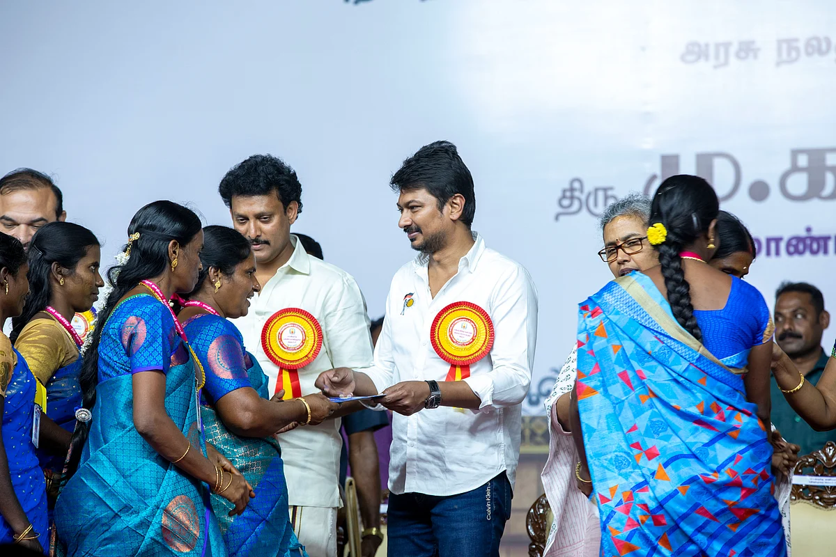 நலத்திட்ட உதவிகள் வழங்கும் விழா