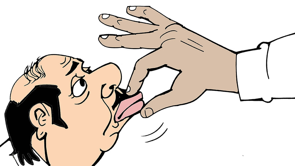 கிசுகிசு