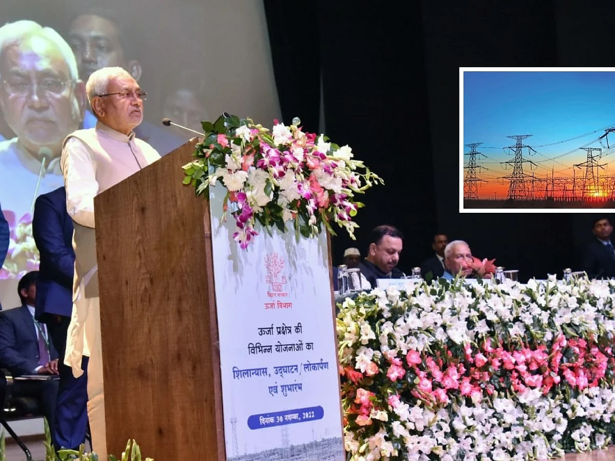 ``ஒரே நாடு, ஒரே மின்கட்டணம் வேண்டும்!" - பீகார் முதல்வர் நிதிஷ் குமார் கோரிக்கை
