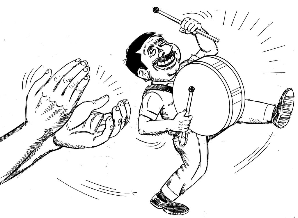 கிசுகிசு