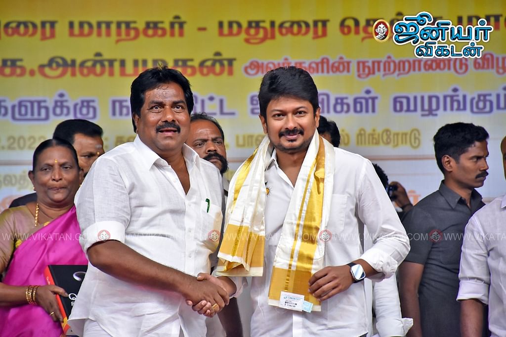 பி.மூர்த்தி-உதயநிதி ஸ்டாலின்