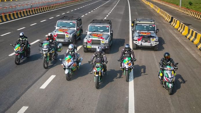 All India Motorcycle Ride
