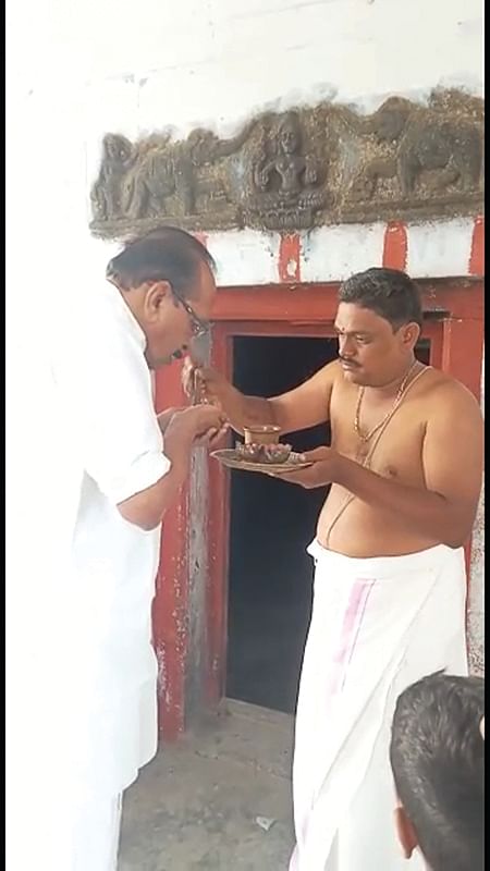 இன்பாக்ஸ்
