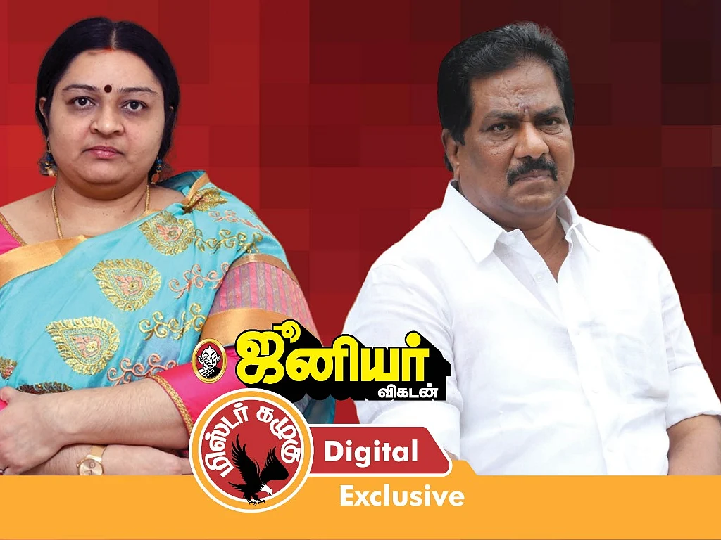 ஜெயலலிதா நினைவுநாள் குழப்பம் முதல் ஆட்டம்போடும் ஆளுங்கட்சி எம்.எல்.ஏ வரை! - கழுகார் அப்டேட்ஸ்