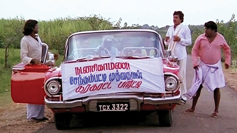 தமிழ் சினிமாவை அதகளம் பண்ணிய கார் பைக்ஸ்!