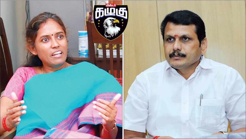 மிஸ்டர் கழுகு: தேர்தல் வரும் பின்னே... ஜால்ரா ஓசை வரும் முன்னே...
