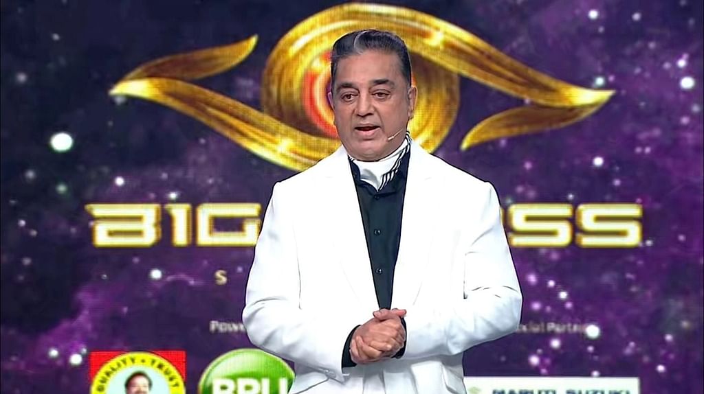 பிக் பாஸ் 6 நாள் 77