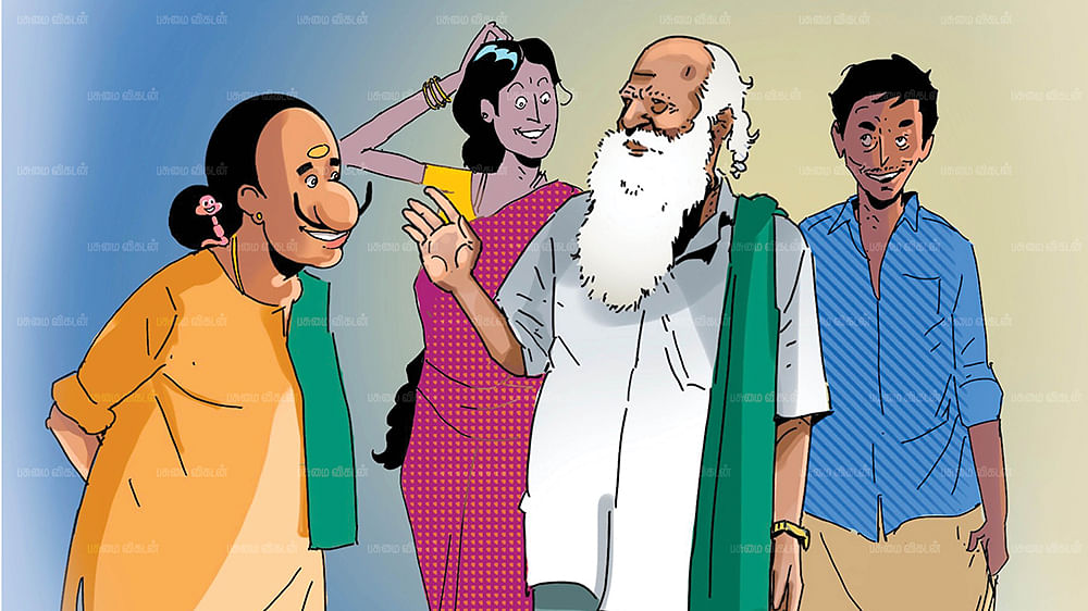 மண்புழு மன்னாரு