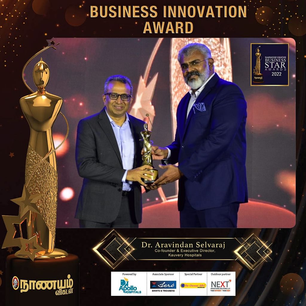 வெற்றி பெற்ற பிசினஸ்மேன்களை கெளரவித்த நாணயம் விகடன் பிசினஸ் ஸ்டார் அவார்ட்ஸ்..!