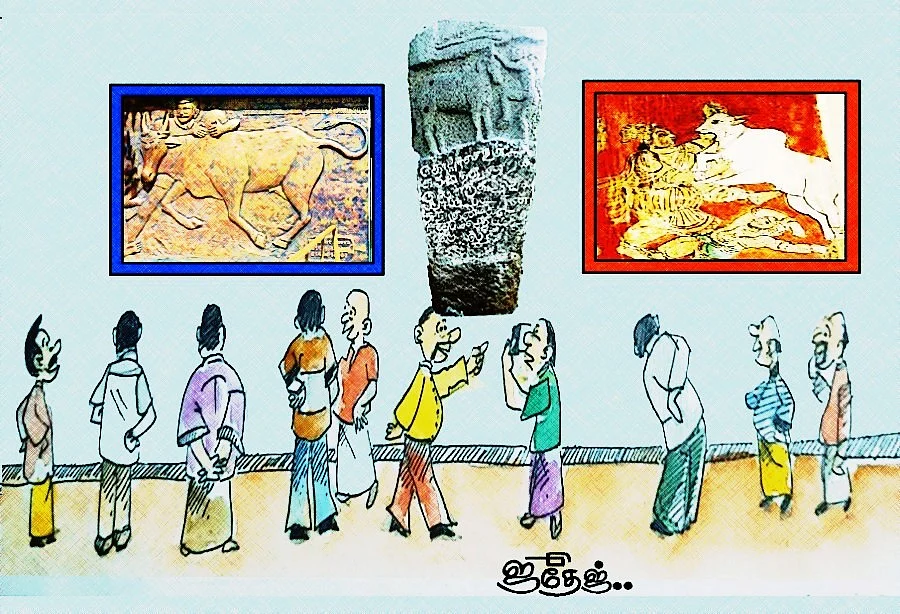 Representational Image
