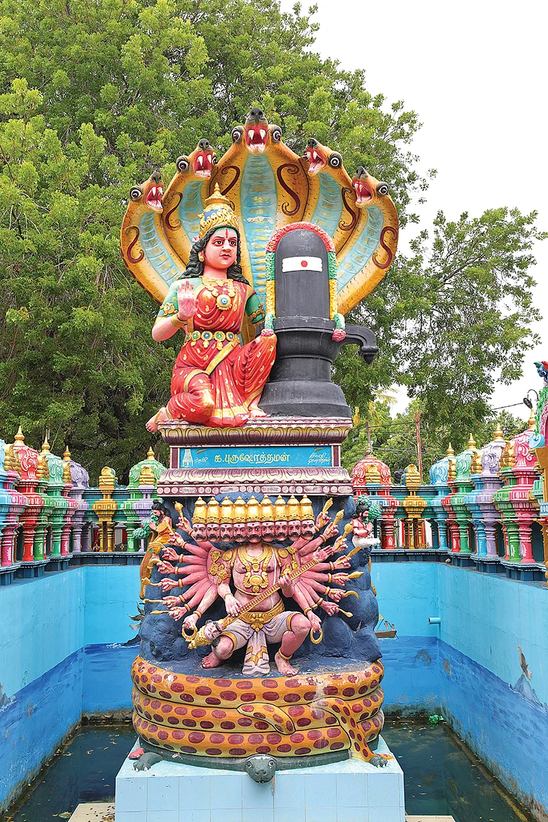 நாகபூசணி அம்மன் கோயில்