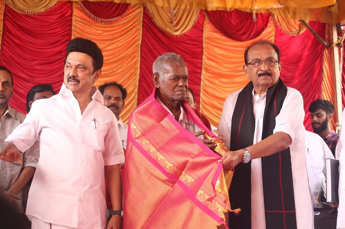 ஸ்டாலின், நல்லகண்ணு, வைகோ