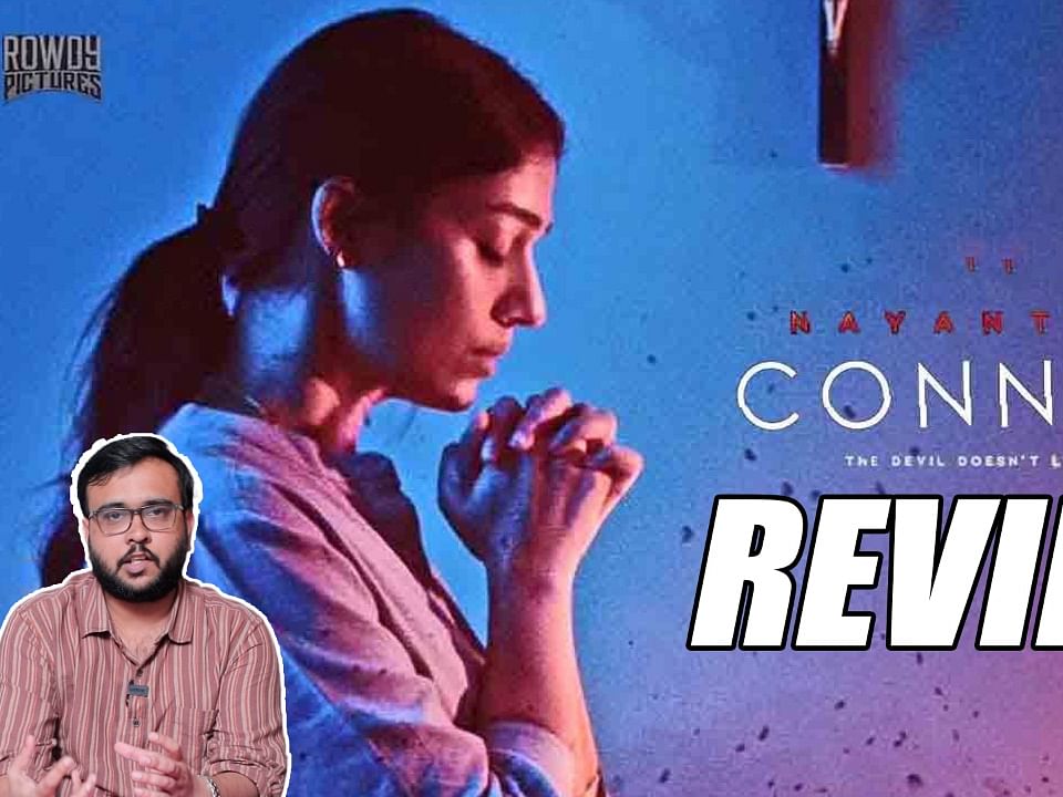 Connect Movie Review | Nayanthara | Movie Review