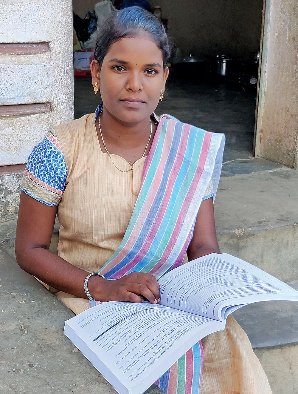 பவானியா