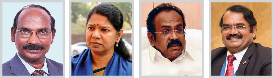 சிவன், கனிமொழி, தங்கம் தென்னரசு, மயில்சாமி
அண்ணாத்துரை