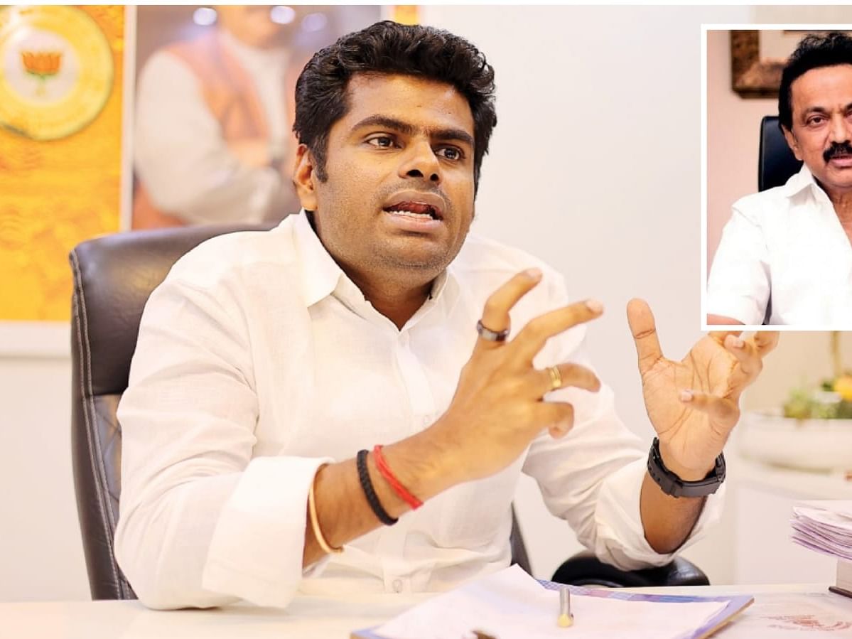 ஆன்லைன் ரம்மி: ``திமுக-வின் மெத்தனப்போக்கால் பலியான உயிர்களுக்கு முதல்வரே பொறுப்பு!"- அண்ணாமலை சாடல்