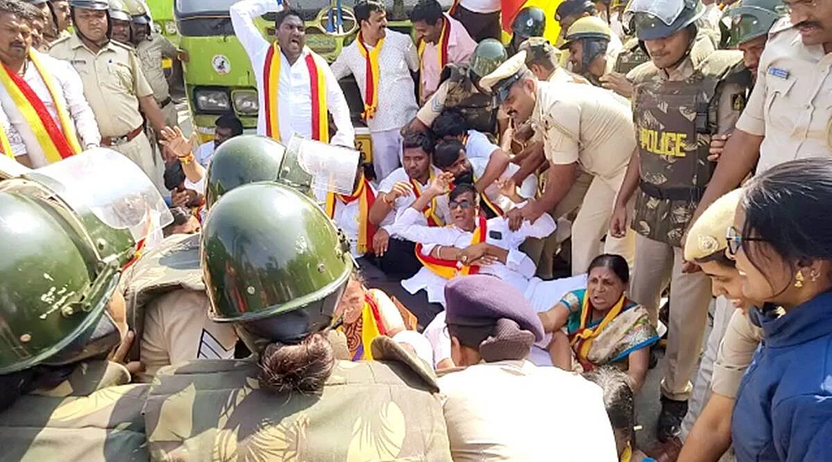 கன்னட அமைப்பு போராட்டம்