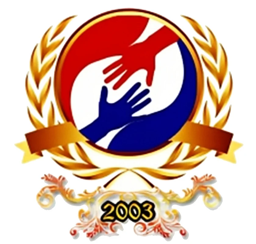 காவலர் உதவும் கரங்கள் 2003 குழு