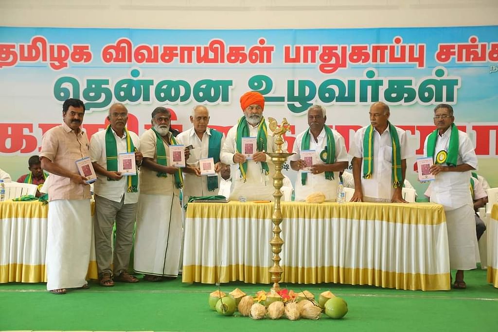 தென்னை உழவர்கள் மாநாட்டில் ராகேஷ் திகாயத்