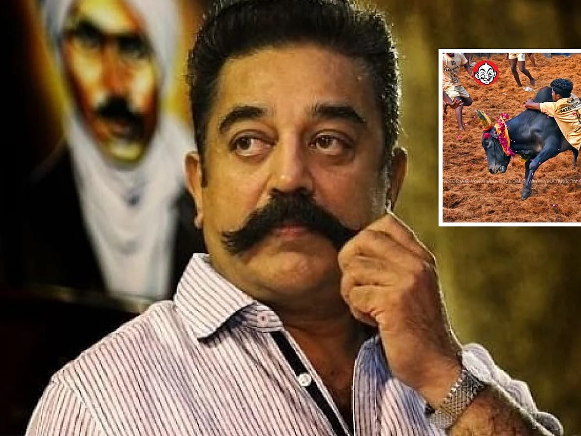 ``ஏறு தழுவுதல் நம் அடையாளம்; எத்தனைத் தடைகள் வந்தாலும் வீரத்துடன் அதை முறியடிப்போம்!" - கமல்ஹாசன்
