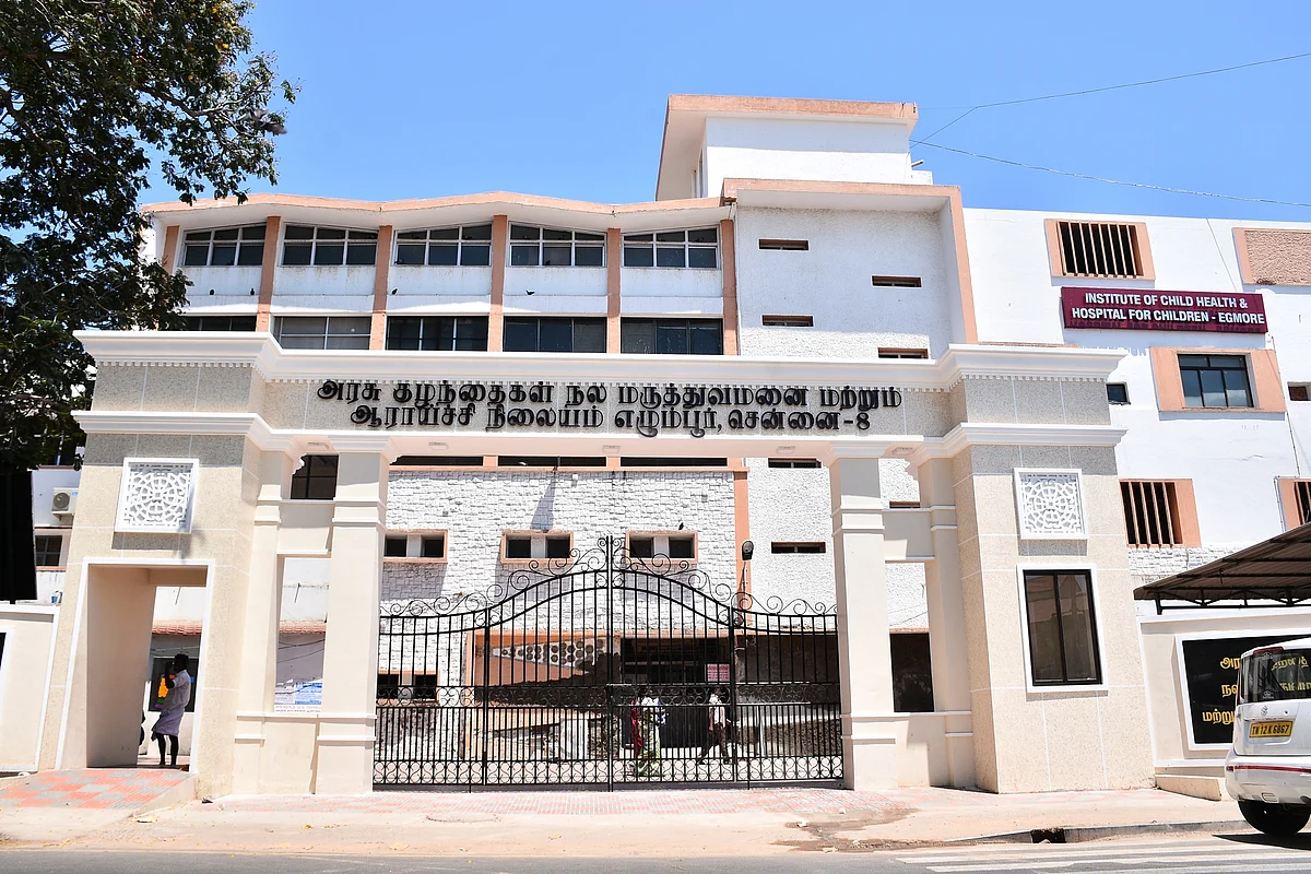 Egmore hospital