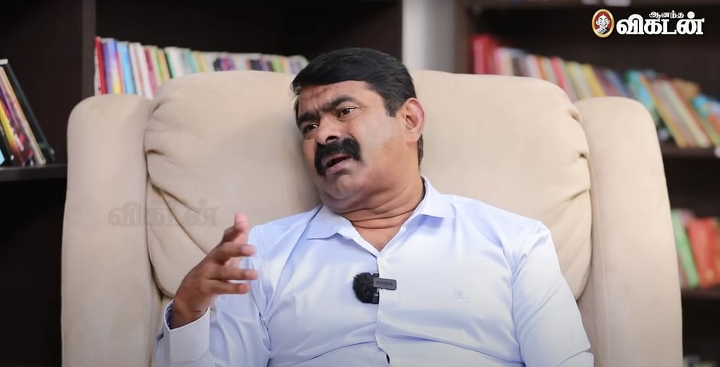 சீமான்