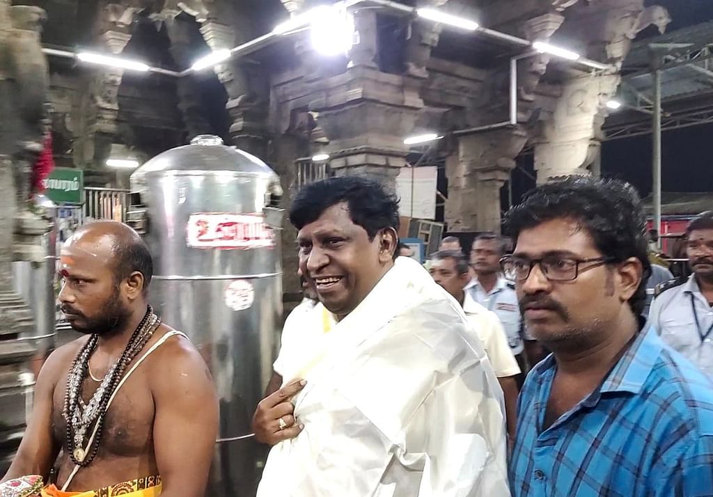 வடிவேலு