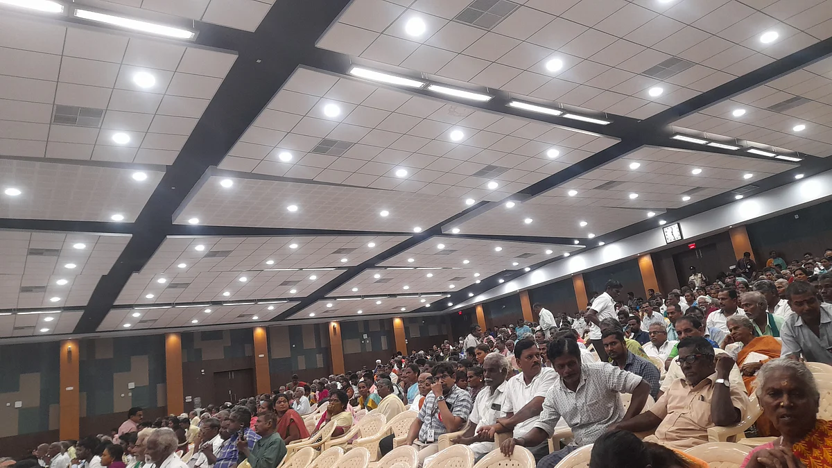 உழவர் களஞ்சியம்