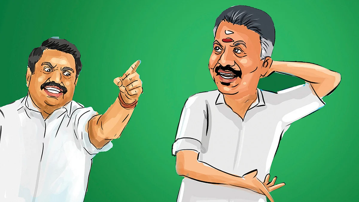 ஹேப்பி குழு இயர்!